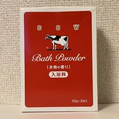 牛乳石鹼 カウブランド 赤箱の香りのなめらかミルクバス3包のサムネイル