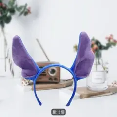 ディズニー　スティッチ　カチューシャ　大人気　かわいい　Disney 限定のサムネイル