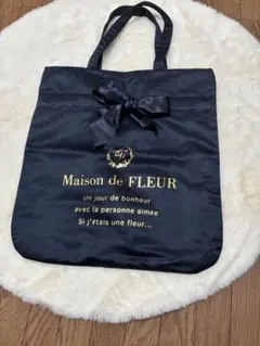 Maison de FLEUR ネイビーリボントートバッグ　美品