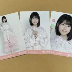2026年最新】増田三莉音の人気アイテム - メルカリ