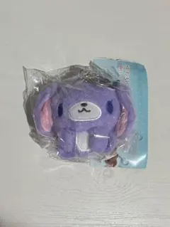 シュガーバニーズ　ぬいぐるみキーホルダー ブルーベリーうさ