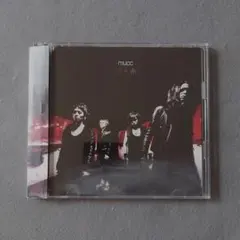 Item thumbnail for item efc8ee99-eb14-4819-88bf-e2bcf3de800c