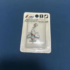 ジャパンエアシステム　キーリング
