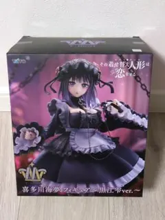 TAITO T-most 喜多川海夢フィギュア 黒江雫ver.