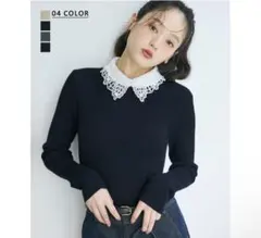 basement 2TYPE襟付きリブニット取り外し襟 ネイビー