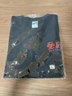 2025年最新】不機嫌ガールTシャツの人気アイテム - メルカリ