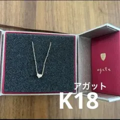agete アガット K18ハート パヴェ ネックレスのサムネイル