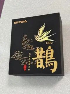 2025年最新】sivga queの人気アイテム - メルカリ