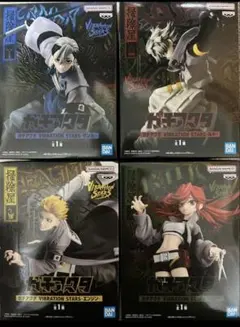 ガチアクタVIBRATION STARSルド　ザンカ　エンジン　リヨウ4体セット