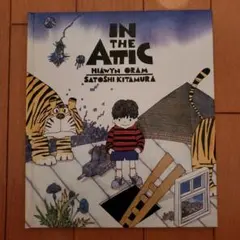 洋書　IN THE ATIC