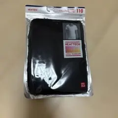 ＊新品未使用＊ユニクロ　UNIQLO ヒートテックTネック（半袖）110