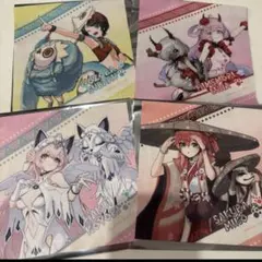 モンスターハンターワイルズ ホロライブ トレーディングマルチクロス　4種セット