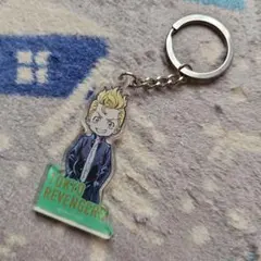 東京リベンジャーズ アクリルキーホルダー