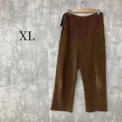 출산 와이드 팬츠 코듀로이 차 XL 큰 사이즈 어저스터 첨부