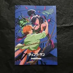 チェンソーマン映画特典