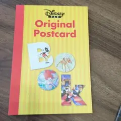 ディズニーファン オリジナルポストカード