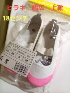 Item thumbnail for item dc2a6775-520a-4072-8a7d-e39f599e4ede