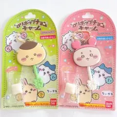 ちいかわ ロリポップチョコチャーム 2種セット