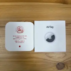 Apple AirTag エアタグ 2025年 干支 巳年