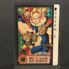 レア】ドラゴンボール カードダス E-④ 孫悟空 - メルカリ