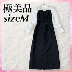 Crillon Crystal Pearl Jaquard Dress - メルカリ