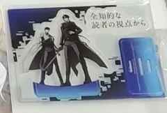 2025年最新】全知的な読者の視点から アクリルスタンドの人気