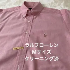 Ralph Lauren 半袖シャツ ピンク　メンズ　Mサイズ