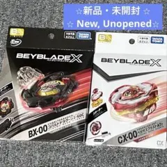 新品 CX-00 ペガサスブラストATr レッド&BX-00 コバルトドラグーン