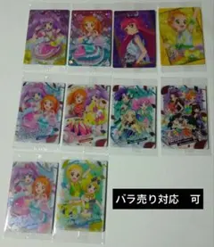 プリパラ　アイカツ　ウエハース　カード　楽曲　SP　らぁら　あかり　そふぃ　他↓