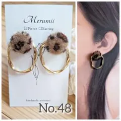 No.48 ヒョウ柄ファーとゴールドフープのハンドメイドピアス/イヤリング