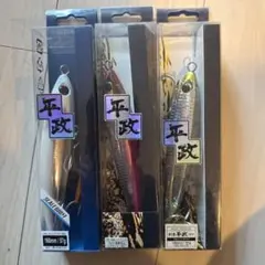 メガバス 2026天昇鯉のぼりセット - メルカリ