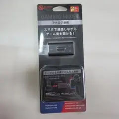 ELECOM アナログミキサー HSAD-GMMA10BKのサムネイル