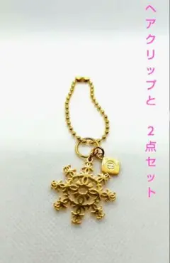 Item thumbnail for item a00425a1-0601-4bb4-8510-0efa47b18a77