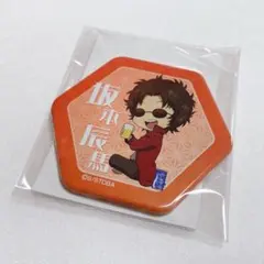 ハニー缶バッジ-坂本辰馬