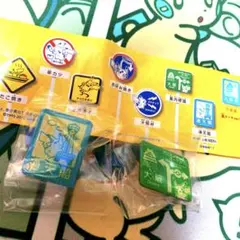 新品未開封】限定ポケモンセンターメガトウキョーミライドン ロゴ