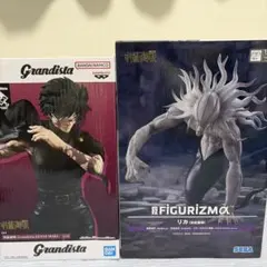 呪術廻戦 フィギュア 3種セット 禪院真希 乙骨憂太 リカ - メルカリ