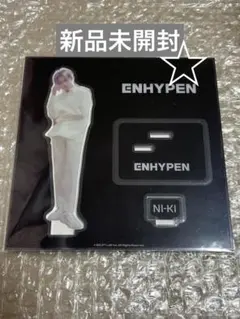②新品未開封　ENHYPEN 儚い　POPUP アクリルスタンド　ニキ　NIKI