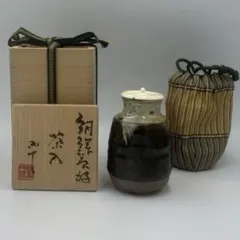 2026年最新】西岡 小十の人気アイテム - メルカリ