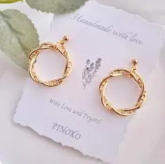 Item thumbnail for item 12ccd98b-8e16-4c01-91c2-7112316b2d91