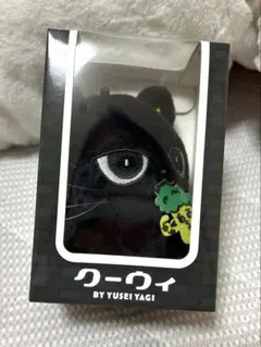 FANTASTICS メンプロ　八木勇征　クーウィ　ヤギッコリー