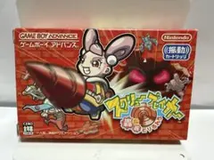 JPGOODBUY公式アカウント05さん専用 DXブレイクスロボ バンダイ - メルカリ