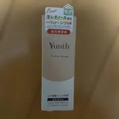 Yunth VA Eye Serum 目元用美容液 10ml