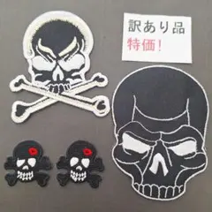 Item thumbnail for item 421185e0-c1f9-4e14-aacc-31b3d744e387