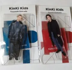 2026年最新】kinki kids アクスタの人気アイテム - メルカリ
