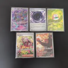 AZの安らぎ　SAR他