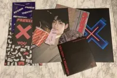 The Chaos Chapter: Freeze