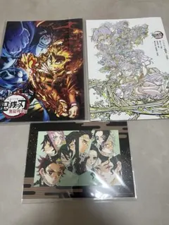 鬼滅の刃 映画特典3点