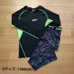 スポーツインナー2点セット　Sサイズ　160cm