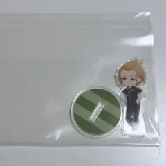 ツイステ　ケイト　アクリルスタンド