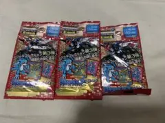 2026年最新】デジタルモンスターシールダスEXの人気アイテム - メルカリ